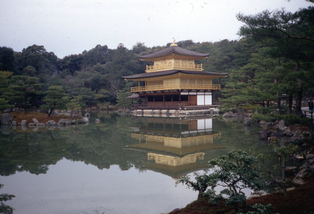 De Kinkaku-ji of Gouden Tempel van Kyoto